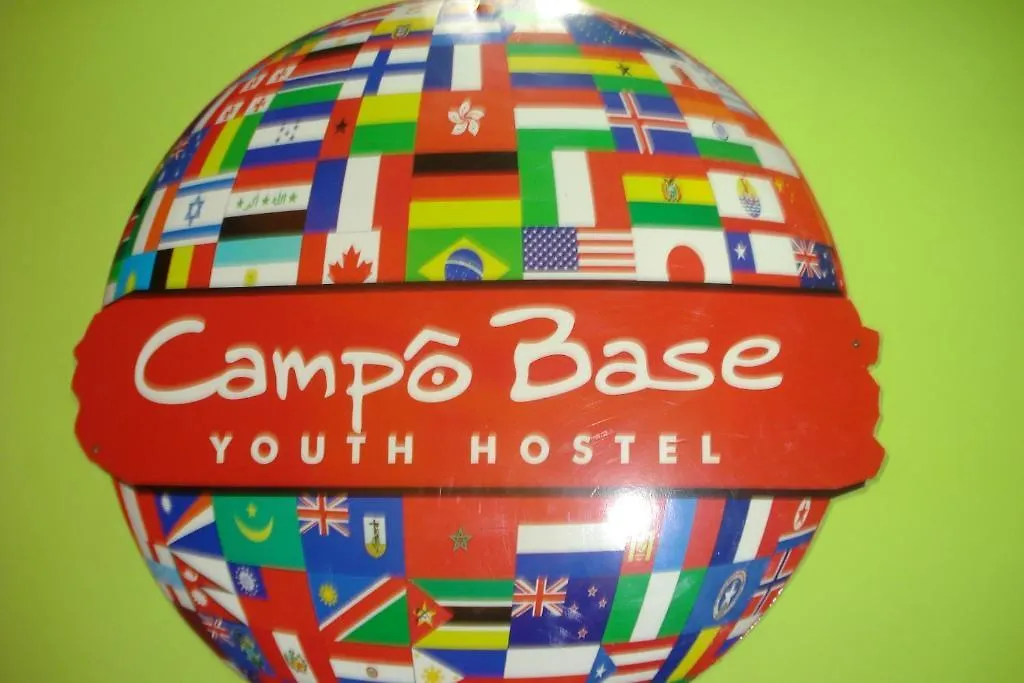 Campo Base Youth Hostel Mendoza